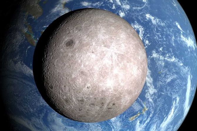 Mesec, daleka strana