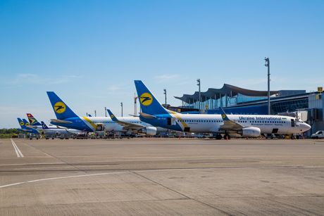 Aerodrom Kijev Aerodrom Kijev