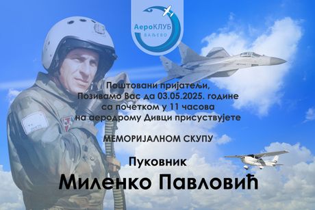 Memorijalni skup Pukovnik Milenko Pavlović Memorijalni skup Pukovnik Milenko Pavlović