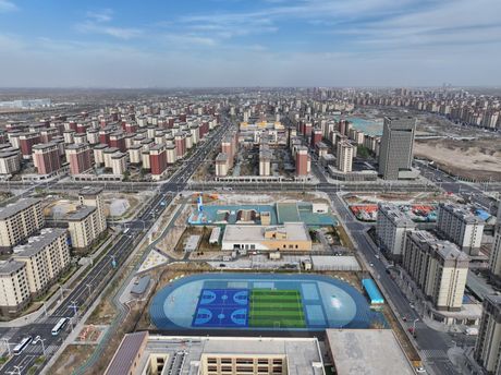 Xiong’an, Sijongan