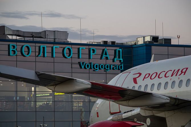 Stalingrad Airport Aerodrom Staljingrad
