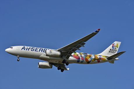 Air Serbia Airbus A330 Expo 2027
