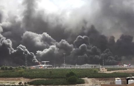 Aerodrom Sana bombardovanje