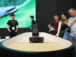 Dreame Technology Robot usisivac