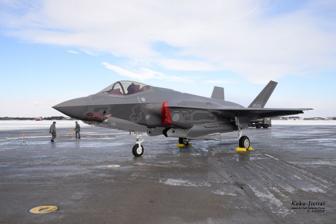 F 35 Japan