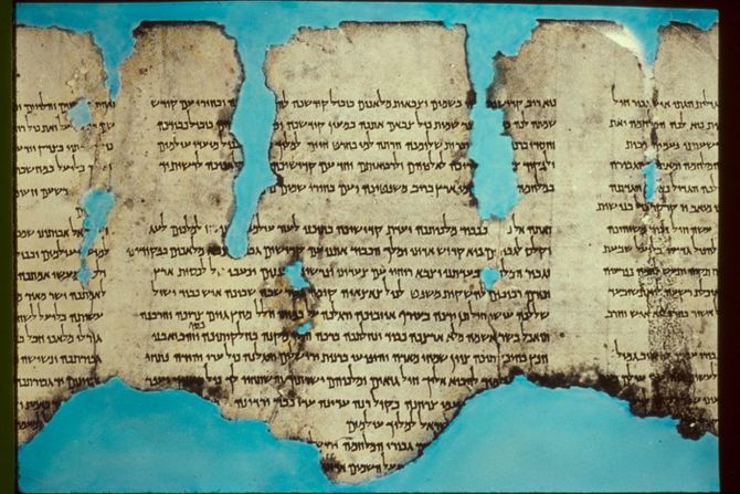 Svici sa Mrtvog mora ili Kumranski zapisi