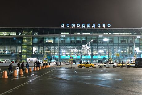 Domodedovo airport