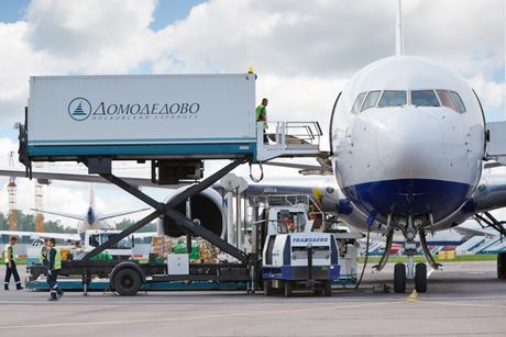 Domodedovo airport