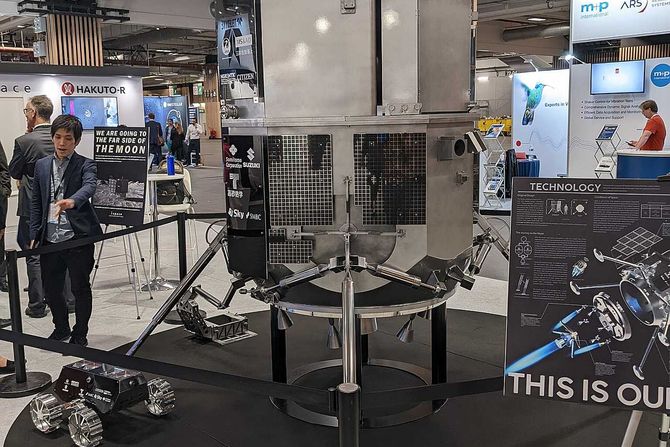 Rezilijens, lender, Hakuto-R