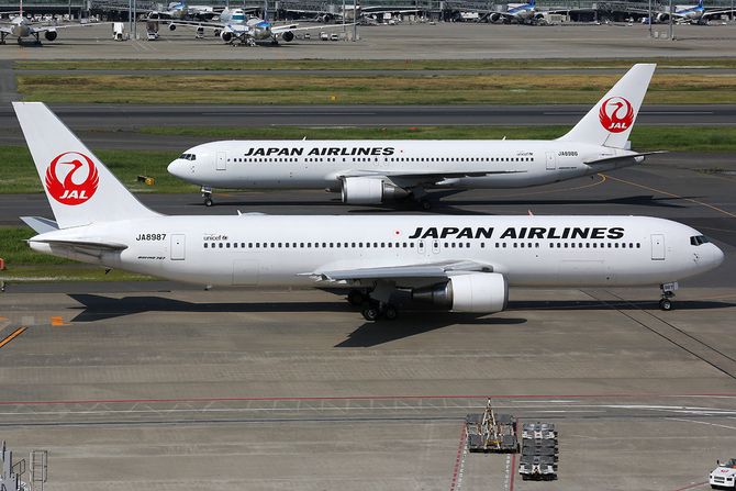 JAL Japan Airlines