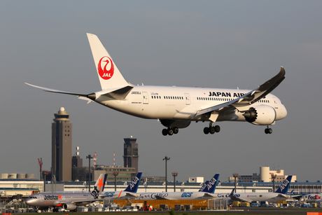 JAL Japan Airlines JAL Japan Airlines