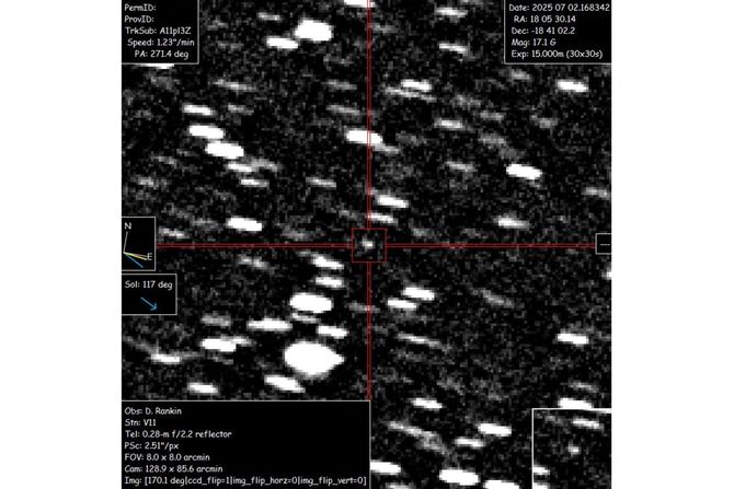 Međuzvezdani objekat