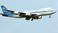 Zašto putovanje avionom danas nije brže nego pre pedeset godina