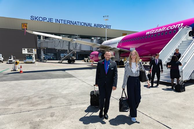 Aerodrom Skoplje Aerodrom Skoplje