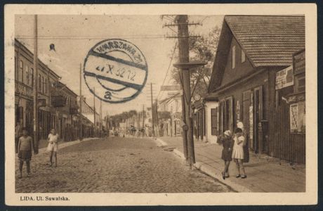 Sovjetski Savez, SSSR