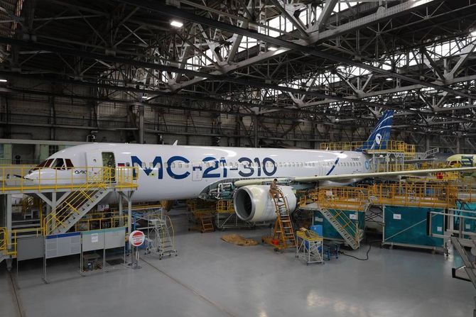 First all-Russian MC-21