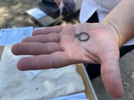 Arheološko otkriće