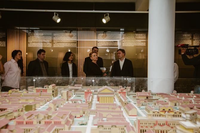 Ministarstvo kulture i Arheološki institut