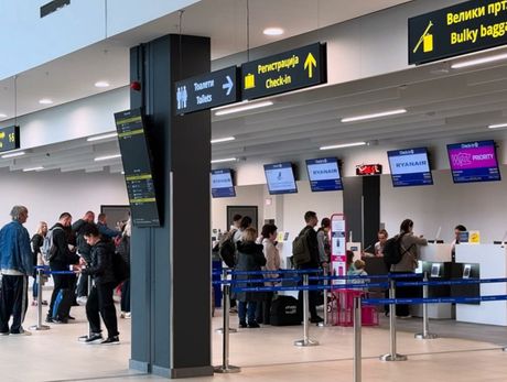 Aerodrom Konstantin Veliki