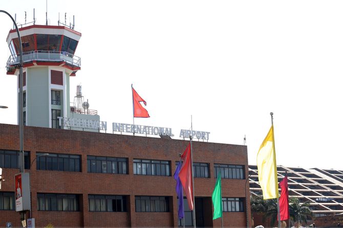 Tribhuvan Kathmandu Airport Tribhuvan Kathmandu Airport