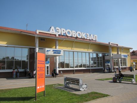 Krasnodar aerodrom