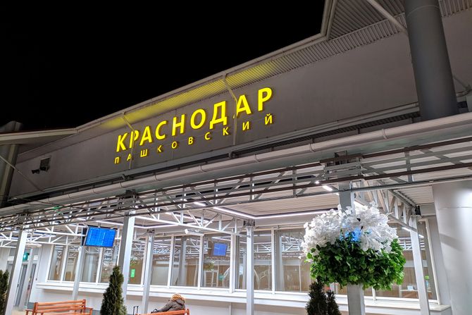 Krasnodar aerodrom