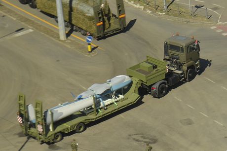 Parada Snaga jedinstva proba