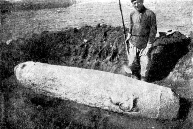 Višap ili zmajevo kamenje