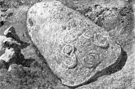 Višap ili zmajevo kamenje