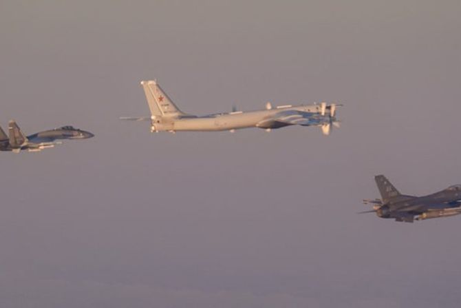 Presretanje nad Aljaskom