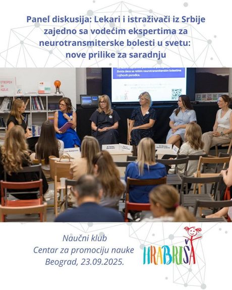 Hrabriša - Lil' Brave One