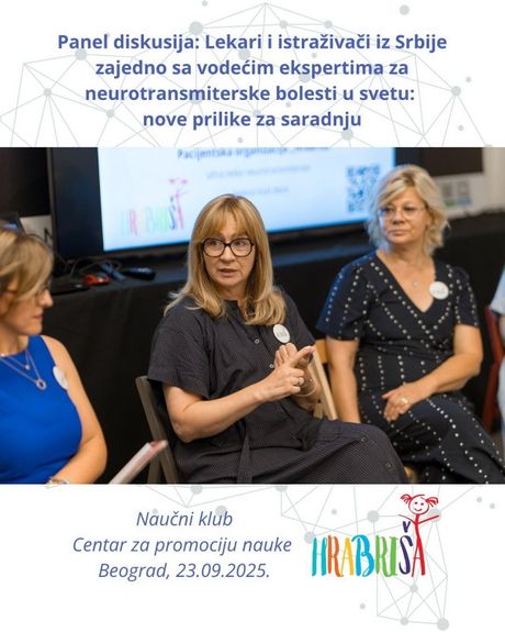 Hrabriša - Lil' Brave One