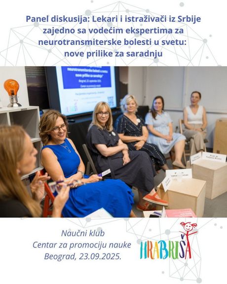 Hrabriša - Lil' Brave One