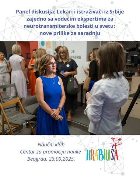 Hrabriša - Lil' Brave One