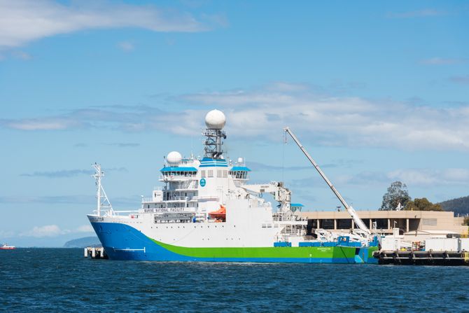 Istraživački brod CSIRO "Investigejtor"