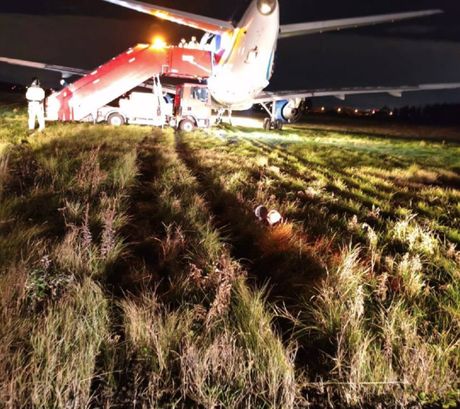 Azerbaijan Airlines A320 nesreća