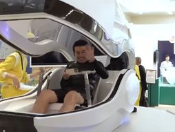 perilica za ljude, mašina