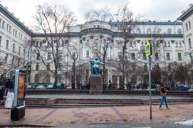 Moskovski državni konzervatorijum „P. I. Čajkovski“