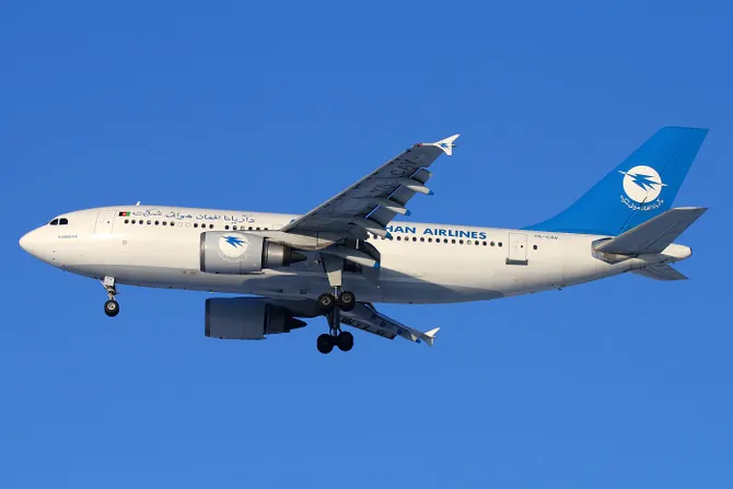 Ariana Afghan Airlines A-310