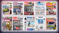 NASLOVNE STRANE DANAŠNJIH NOVINA: Prelistavanje štampe za sredu, 10. decembar 2025. godine