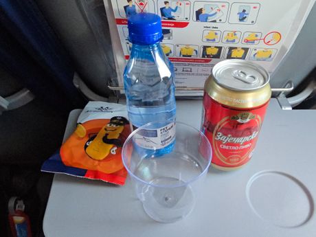 Reportaža sa leta Beograd - Prag - Beograd