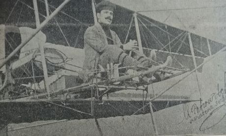 Narednik Pilot Mihajlo Petrović