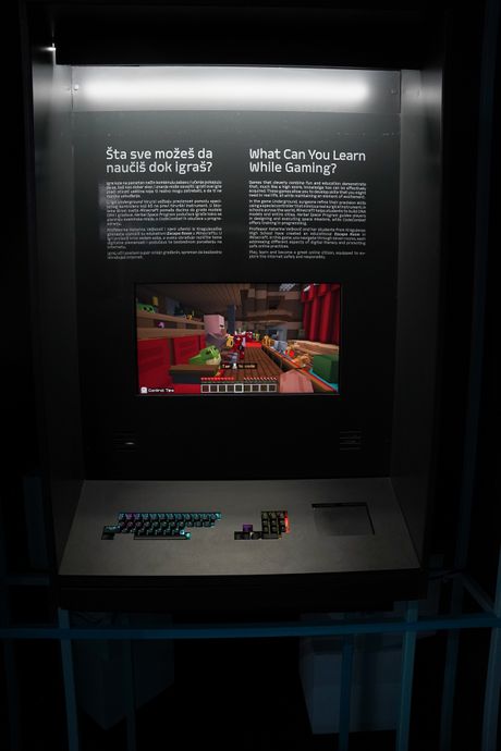 Palata nauke Rrođendan