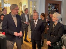 Čadež, privredna saradnja sa Kinom