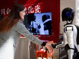 Agibot, Minth grupa, robot