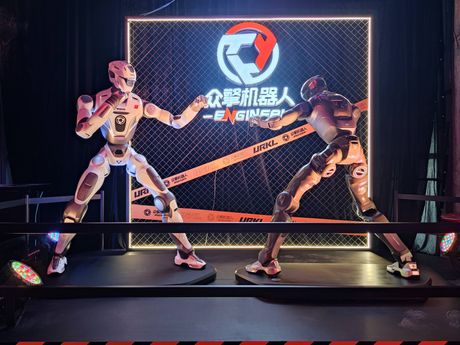 Shenzhen roboti Ultimate Robot Knock-out Legend URKL