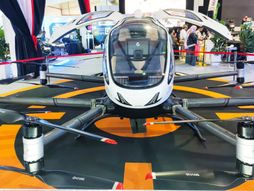 električni avion, Romeo ERC System