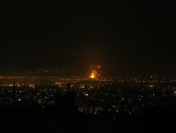 Teheran, Iran, eksplozije