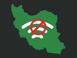 Iran, bez interneta