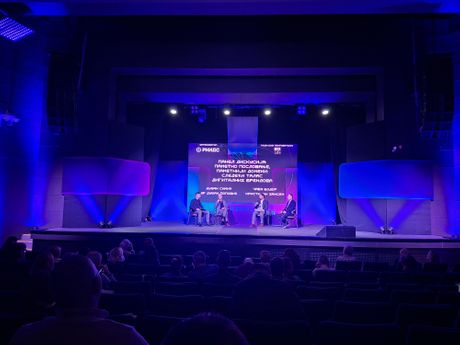 DIDS, Pametno poslovanje, pametni domeni